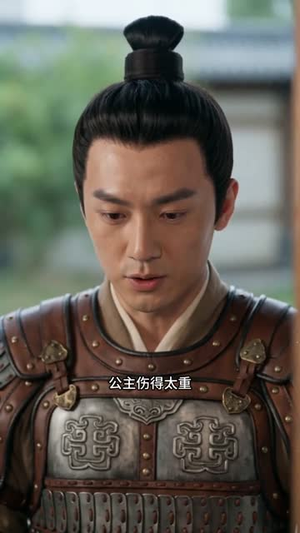 大婚遭弃，我改嫁他死对头（45集）海量资源免费看