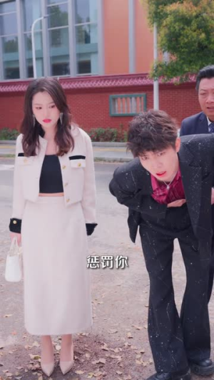 龙抬头，有眼不识至尊婿（74集）免费短剧完整版