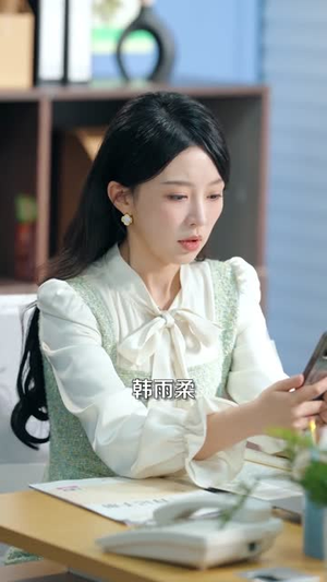 替嫁娇妻：腹黑靳少请和离（80集）短剧热门推荐
