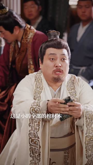 浊世清欢（73集）爆火短剧抢先看