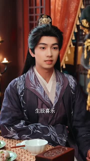 好感扣光光，陛下心慌慌（60集）好看吗