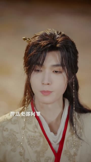 别脑补了！本小姐真的是大反派啊（73集）夸克在线观看