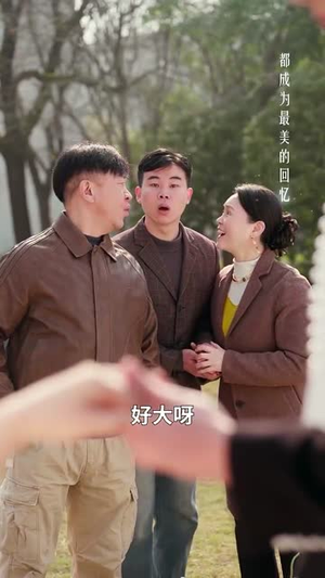 嫁入豪门后，我把夫家架空了（75集）超甜短剧抢先看