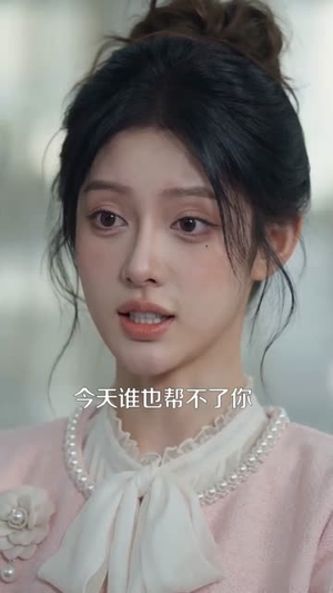 分手带娃瘦成白月光，谢总悔疯了（78集）短剧全集大结局