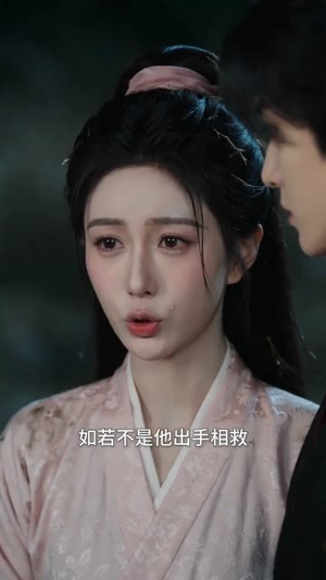 这一世我偏不要你（37集）短剧免费看