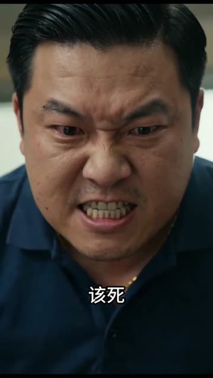 一碗烟火气（41集）第三季