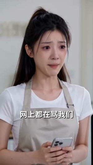 知恩小厨娘（59集）好短剧分享