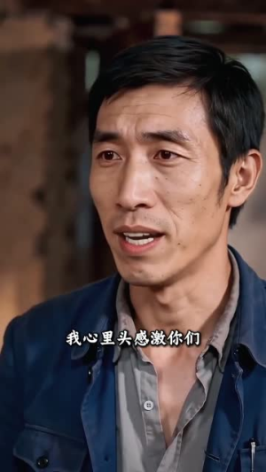 婚后皆温柔（59集）精彩短剧抢先看