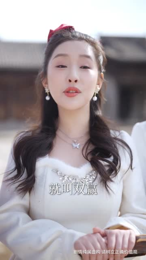 狂婿下山（80集）最热门短剧来了