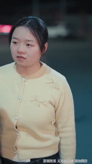 离婚后，我靠摆摊成首富（80集）恋爱短剧分享