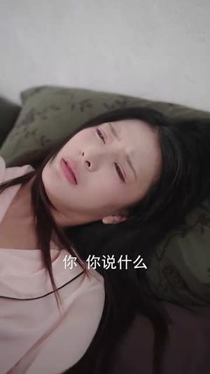 他比前男友炙热（68集）火爆短剧推荐