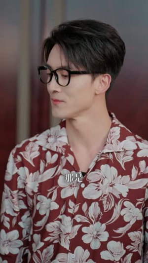 宴先生缠得要命（62集）口碑之选免费看