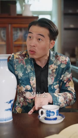 红烛暖帐，迎娶高岭花（70集）免费看全网短剧