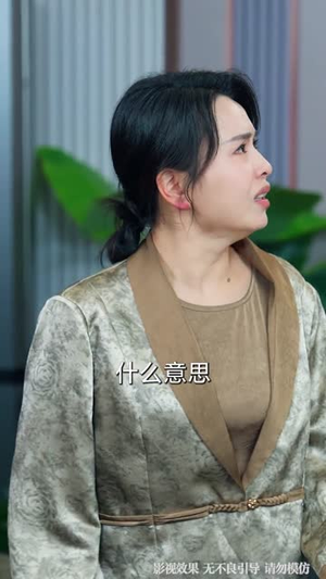 退婚当天，我曝光了祖王身份（80集）爱上了这部剧了