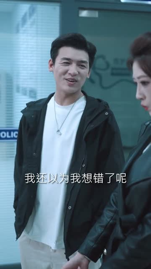 让你假扮女友，你竟让我坐拥云海平原（85集）在哪个app能看