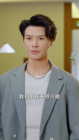 离婚当天，我暴露了天师身份（82集）全季一次看完