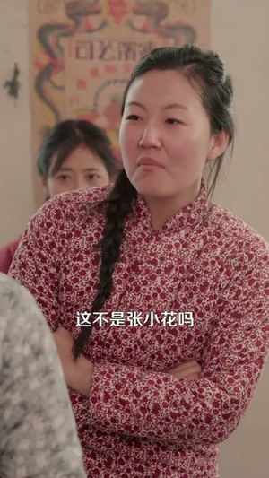 穿越60：我有空间不愁吃喝（80集）深深爱上这部剧