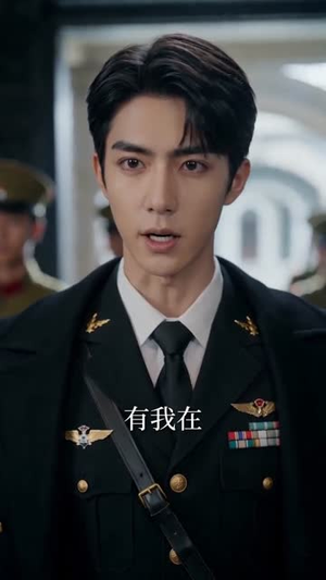 黄泉客栈（18集）热播短剧追不停