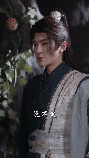 无限升级，再升级就要娶女魔头了（84集）精彩短剧来了