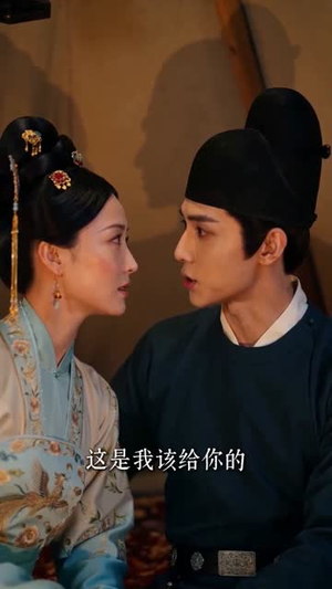 饥荒年我从一碗面开始逆袭（40集）短剧全集完整版