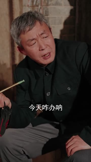 重生，我再也不会抛下老婆孩子（76集）免费短剧合集