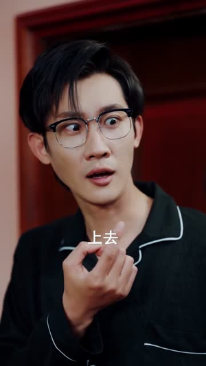 螂妻除害（71集）独家资源免费看