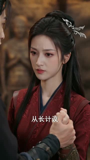 错认渣男后，我撩爆了真魔尊（74集）一起追短剧吧