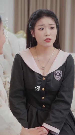 新婚夜睡美人睁开了眼（50集）小短剧抢先看