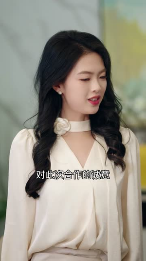 心愿速递之萌犬总裁（50集）全剧免费观看