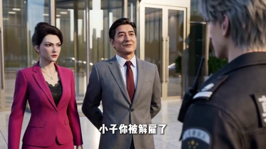 都市修仙：我活了万载岁月（60集）全集