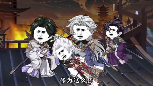平定山海乱世(72集) 平定山海乱世(72集)视频在线看