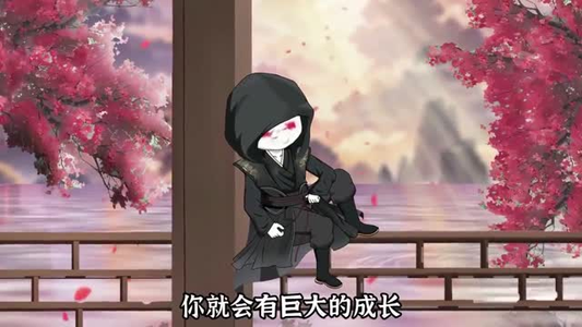 平定山海乱世(72集) 平定山海乱世(72集)网上可以看吗