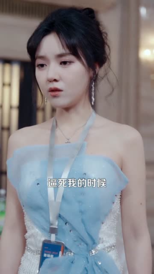 我是销冠你是谁（50集）热门短剧推荐