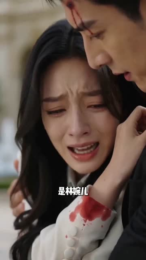 携崽归来：顾少他满世界找疯了（30集）全季一次看完