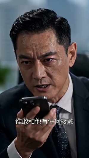 璀璨归来：嫡女执掌商业风云（70集）短剧全集完整