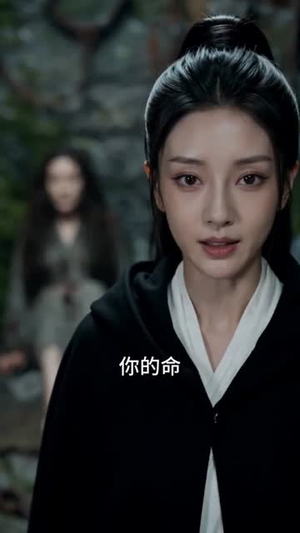 以身为刃,万里祭姐(45集) 以身为刃,万里祭姐(45集)最新热播短剧