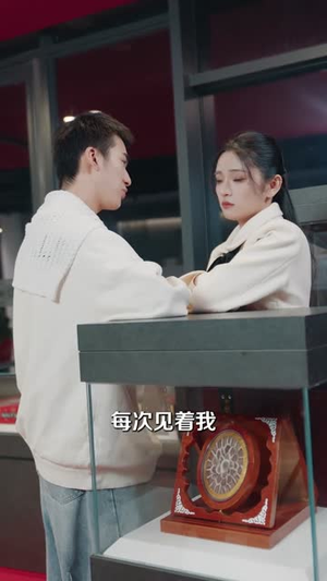 我们靠倒霉成为大女主（67集）爆款热门短剧