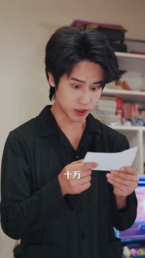 酒后闪婚:总裁老婆超宠我(80集) 酒后闪婚:总裁老婆超宠我(80集)短剧推荐更新中
