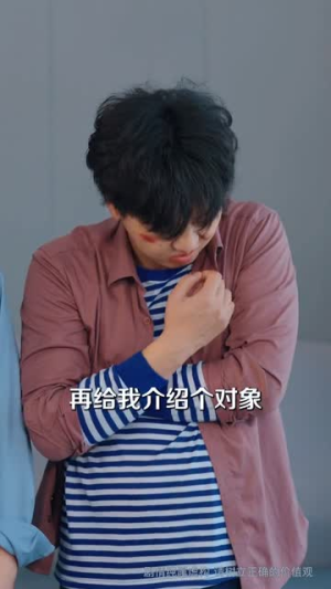 听懂婆家方言后（60集）推荐热门短剧