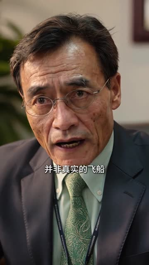 死亡回档48小时拯救世界（67集）夸克网盘观看