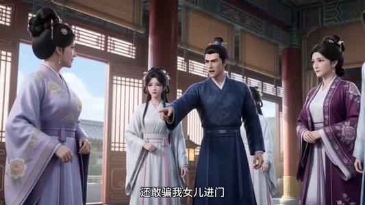 红妆惊世（15集）爆款短剧抢先看