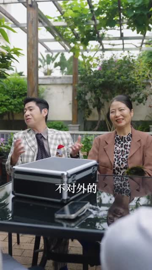 婆婆被骗后，我靠演技拿回一切（31集）短剧分享片段