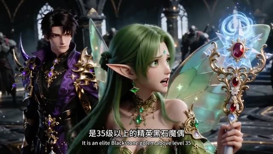 网游暴君：被砍就变强，反伤秒全场（66集）古装短剧推荐