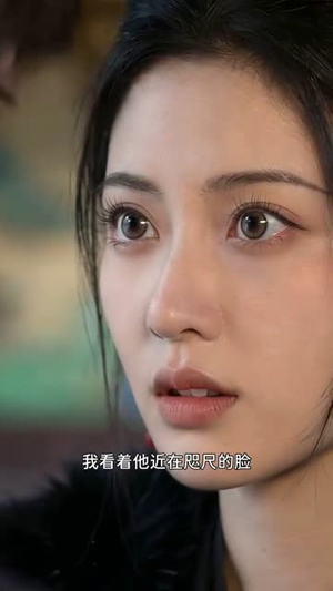 沈清传（50集）热播短剧全集看