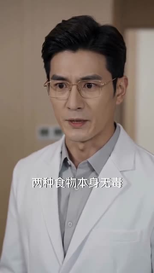我体内有条龙，他觉醒了！（100集）迅雷网盘观看