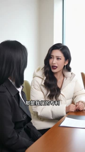 催债风云：假死骗局（34集）红果免费短剧