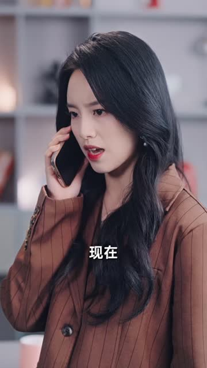 南城羡迟光（64集）完整版免费观看