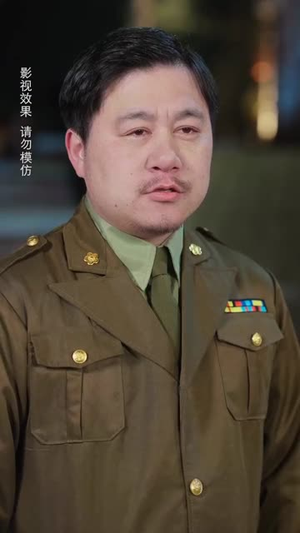 爸爸二婚我被八个姐姐团宠了（56集）在哪个平台能看