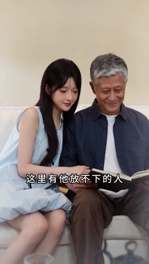裴医生,你的过敏源是心动(43集) 裴医生,你的过敏源是心动(43集)正能量短剧分享