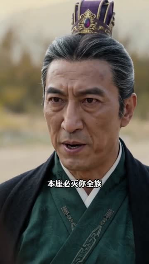开局绑定神级师尊（80集）一口气看完全集